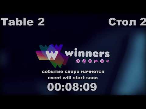 Winners League  09.02.21   Syksa Aleksandr - Storozhenko Aleksandr 16:30