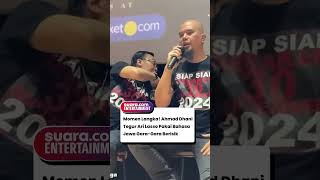 Download lagu Momen Langka! Ahmad Dhani Tegur Ari Lasso Pakai Bahasa Jawa Gara Gara Berisik mp3