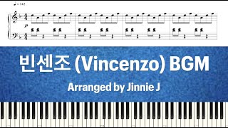 빈센조 (Vincenzo) Ep. 3, 12 엔딩 브금 (Ending BGM) | Piano Tutorial | Sheet Music