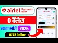 Airtel Payment Bank Account Open Lairtel Payment Bank Kaise Kholen Airtel Payment Bank Kaise Banaen