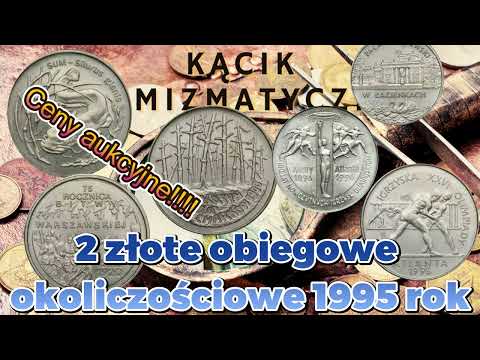 2 zł okolicznościowe 1995 roku. Ceny i Podsumowanie aukcji #monety #numizmatyka #aukcjamonet