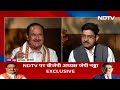 JP Nadda Interview | Exclusive: BJP Chief JP Naddas Poll Prediction For Congress - Video