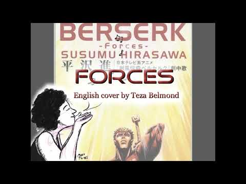 Forces (English Piano Cover)