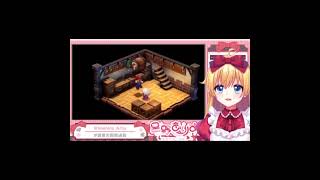 これが、マリオRPGの洗礼 #vtuber #ゲーム実況 #生放送　#shorts #切り抜き　＃星野ありす #マリオRPG