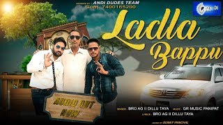 Laadla Baapu song artwork