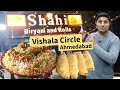 Best Chicken Dum Biryani Now In Juhapura Vishala Circle Ahmedabad Foodie Ajju