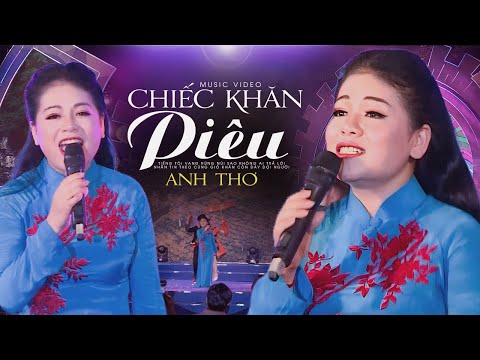Chiếc Khăn Piêu - Anh Thơ, Nghe con chim cúc cu kìa nó hát lên một câu rằng