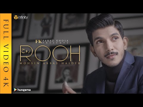 ROOH | Mohsin Abbas Haider | Faraz Khosa