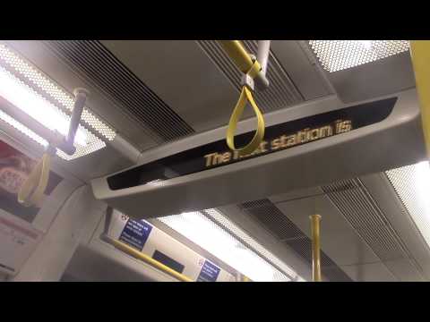 New S Stock 'Mind The Gap' Announcement