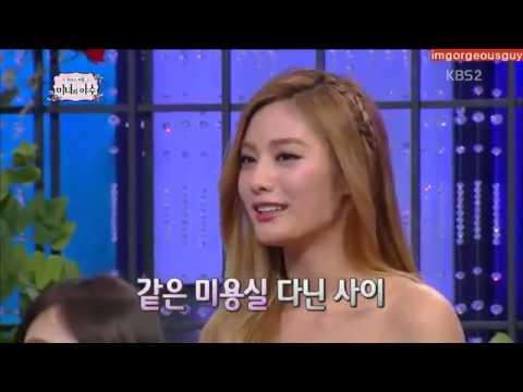 Orange Caramel Nana Cute Cut 130211 after school uee lipstick shanghai romance shampoo bang diva