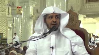 صورة الدرس (36) صحيح البخاري- كتاب الحج - باب من رمى جمرة العقبة فجعل البيت عن يساره.