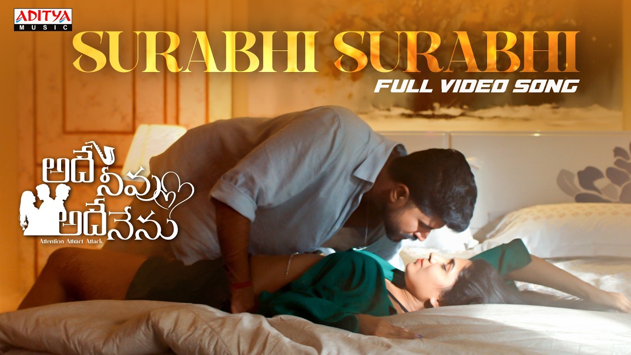 Surabhi Surabhi Video Song | Adhey Neevu Adhey Nenu | Trinadh Varma,Tanvi Negi, Yashwanth | Kanishka