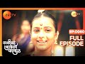 Bajirao and Kashibai Apologise to Everyone - Kashibai Bajirao Ballal - Full ep 60 - Zee TV