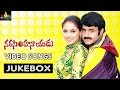 Narasimha Naidu Video Songs Back To Back Balakrishna Simran Sri Balaji Video