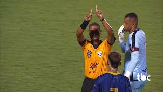 MELHORES MOMENTOS APARECIDENSE 1 X 2 ATLÉTICO GOIANIENSE | GOIANÃO 2026 | 15/01/2026