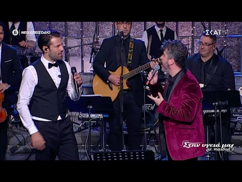 Κωνσταντίνος Αργυρός -Χάρης Βαρθακούρης || Σε τραγούδια του Γιάννη Πάριου