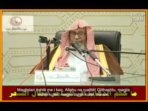 Shkuarja të magjistari për prishjen e magjisë, Shejh Salih elFeuzan