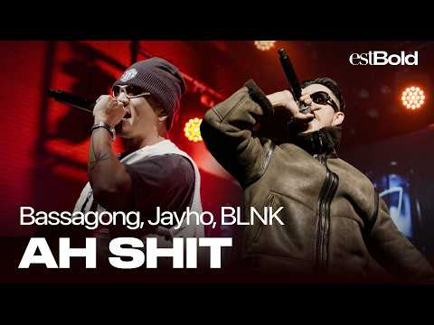 뱃사공, 제이호, 블랭 - AH SH*T [4K] [FISH SKATE SMOKE SKIDD]