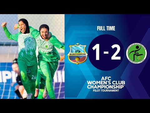 #AFCWomensClub | FC Bunyodkor (UZB) 1-2 Shahrdari Sirjan (IRN)