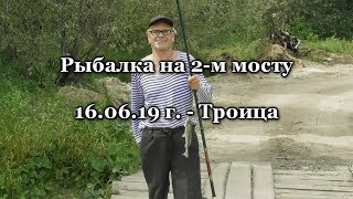 Рыбалка на хопре в урюпинском районе