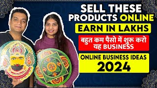 Online Business Ideas 2024 | Very Low Investment Business Ideas | Mandala Art | Techbin Online