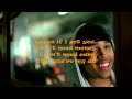 Chris Brown With You Official Video Lyrics