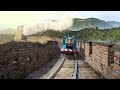 Thomas Friends Season 22 24 Intro