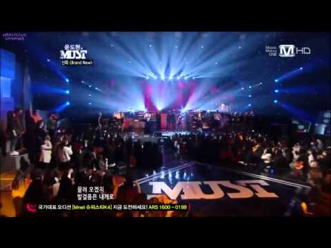 120505 SHINHWA  Brand  New