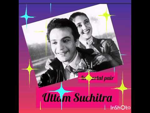 Saptapadi (1961) Bengali l Uttam Suchitra funny moment l #Uttam suchitra  #shortsfeed #shorts