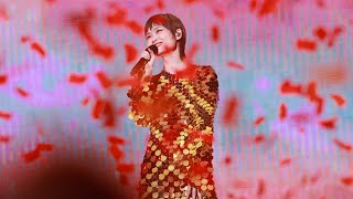 230520【饭拍】李宇春《隔空投送》2023周末愉快巡演北京站 (By 我就是夏末) | Chris Lee Li YuChun