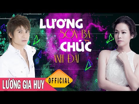 Lương Sơn Bá Chúc Anh Đài - Nhật Kim Anh