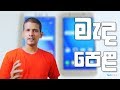samsung-galaxy-j7-prime-vs-huawei-gr5-14-07-2017