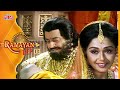 Ramayan Episode 3 Ramayana Balkand Nitish Bharadwaj Memorial Irani B R Chopra