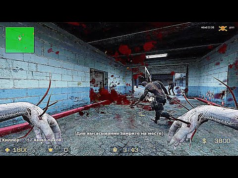 CSS · Zombie Survival/NRS Mod : zm_office_v11fix_zs ·GZ4