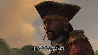 【実況？下手注意】挙動不審な暗殺者(笑)ミッション35 Assassin's Creed IV Black Flag