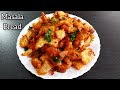 Masala Bread Quick Easy Breakfast Recipe Bread Recipe Tea Time Snack Evening Snack Masala Bread
