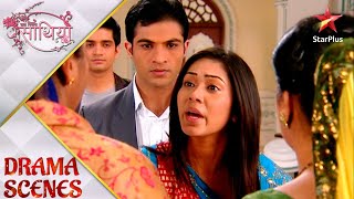 Saath Nibhaana Saathiya | Kinjal ne lagaya apne parivaar par ganda ilzaam! video