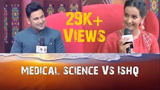 Medical science Vs Ishq Full Video HM TvShayaryMan