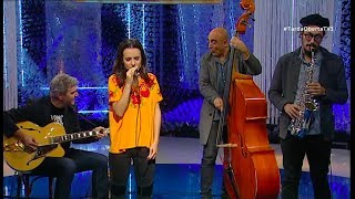 2017 "If You Give Them More Than You Can" Andrea Motis, Joan Chamorro, Josep Traver , Luigi Grasso