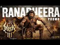 RANADHEERA PROMO NBK111 Nandamuri Balakrishna Nayanatara Gopichand Malineni S S Thaman
