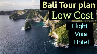 Bali Indonesia trip cost from india | Bali tour guide & Budget | bali tour package | bali tour plan