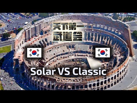 Solar VS Classic ZvP Masters Coliseum 7 Group Stage Round 1 polski komentarz