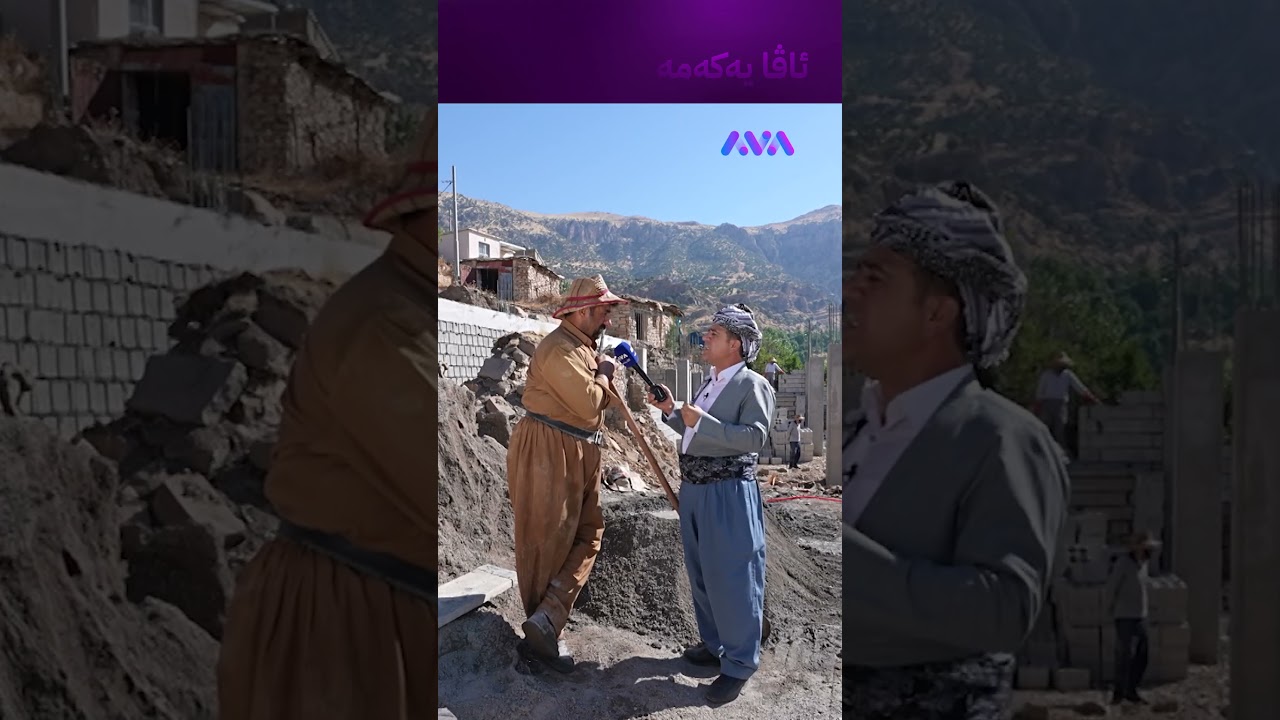 ڤیدیۆ | ئەوەی ئەتوو دەیکەی غەزایە وەڵڵا