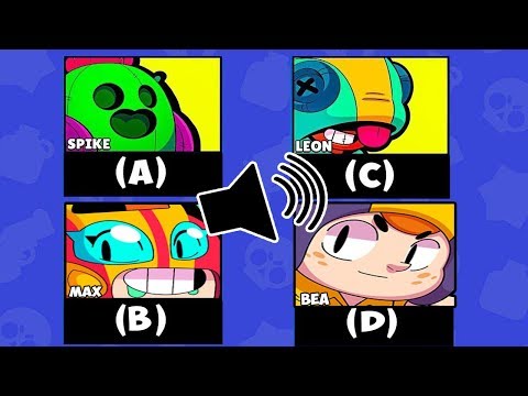 УГАДАЙ БРАВЛЕРА ПО ЗВУКУ BRAWL STARS