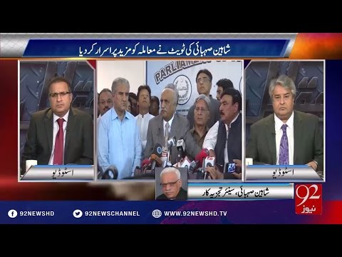 Muqabil 17-05-2016 - 92NewsHD