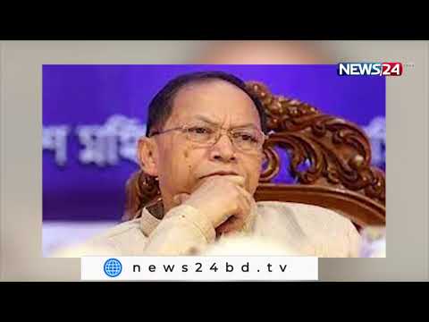 English News at 6.30 PM on 7th October, 2021 on NEWS24 || 7Oct.21