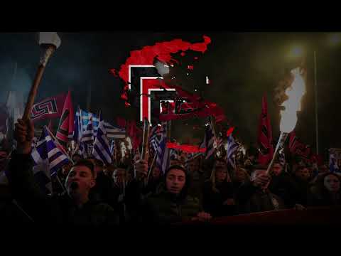 Εμπρός Αετοί! - Canción del Amanecer Dorado (Grecia)