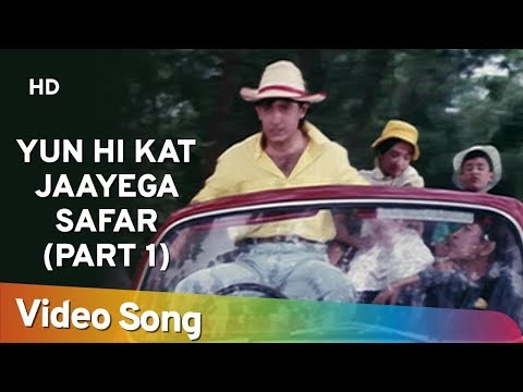 Yunhi Kat Jaayega Safar — watch video