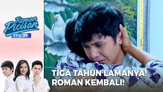 Download lagu Banjir Air Mata! Roman Kembali Ketemu Mamak! | ROMAN PICISAN | EPS 29 | PART (1/5) mp3 Download lagu Banjir Air Mata! Roman Kembali Ketemu Mamak! | ROMAN PICISAN | EPS 29 | PART (1/5) mp3