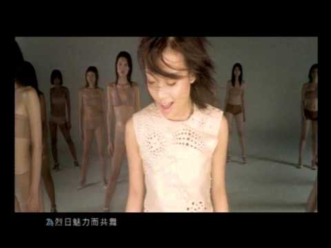 容祖兒 Joey Yung《全身暑假》[MV]